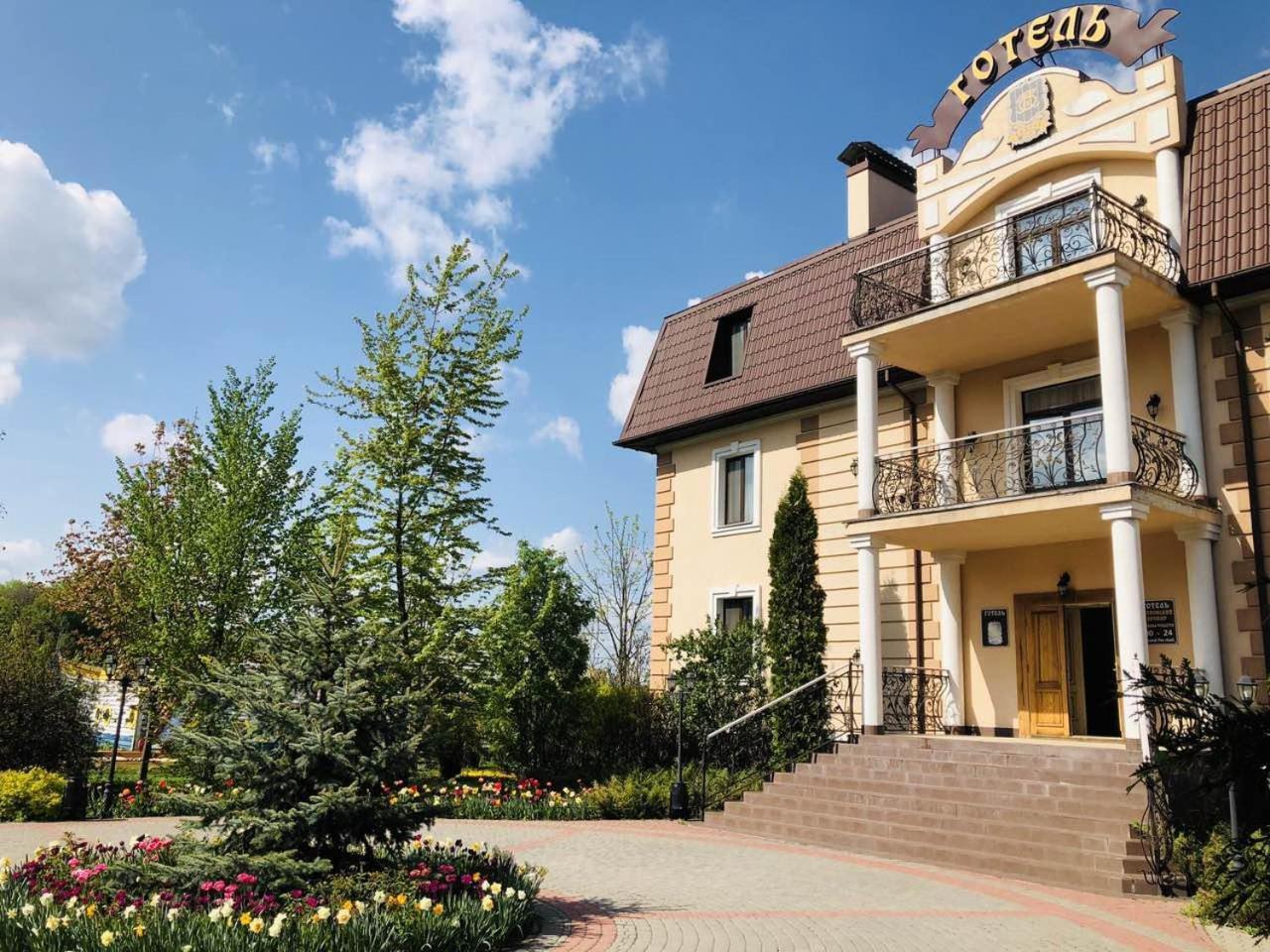 Petrovskyi Brovar Brovary Exterior photo